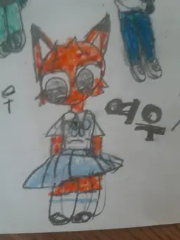 Profile image of 여우