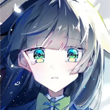 Profile image of Kinako