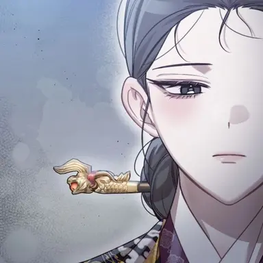 Profile image of 대왕대비