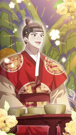 Profile image of 이강