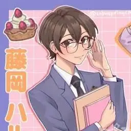 Profile image of Haruhi