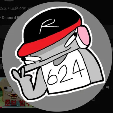 Profile image of 유기사