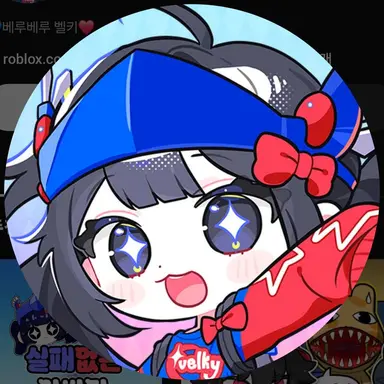 Profile image of 벨키