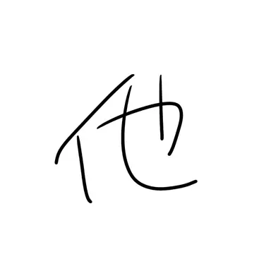 Profile image of 他の吹奏楽部員たち