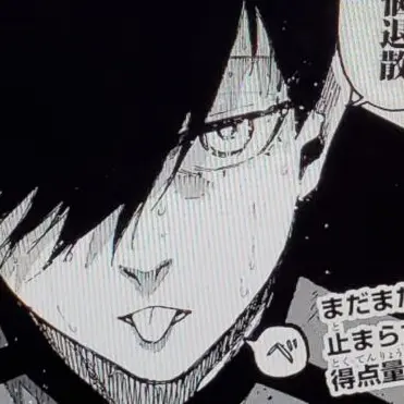Profile image of 糸師凛