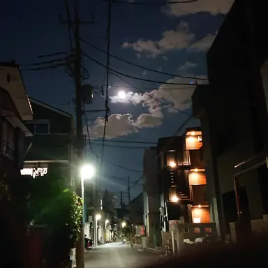 Profile image of えま