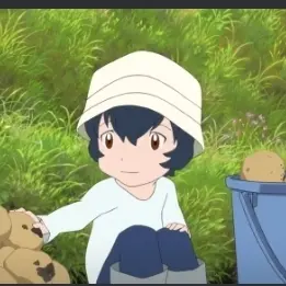 Profile image of 아메