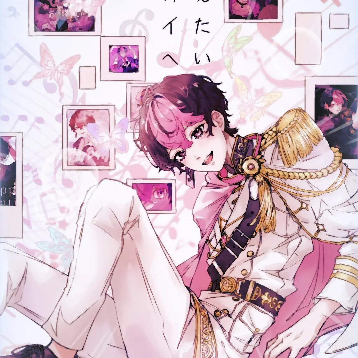 TartanHand9944의 婚約者きめちゃいます