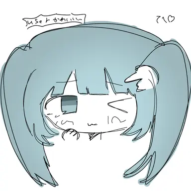 Profile image of りこ