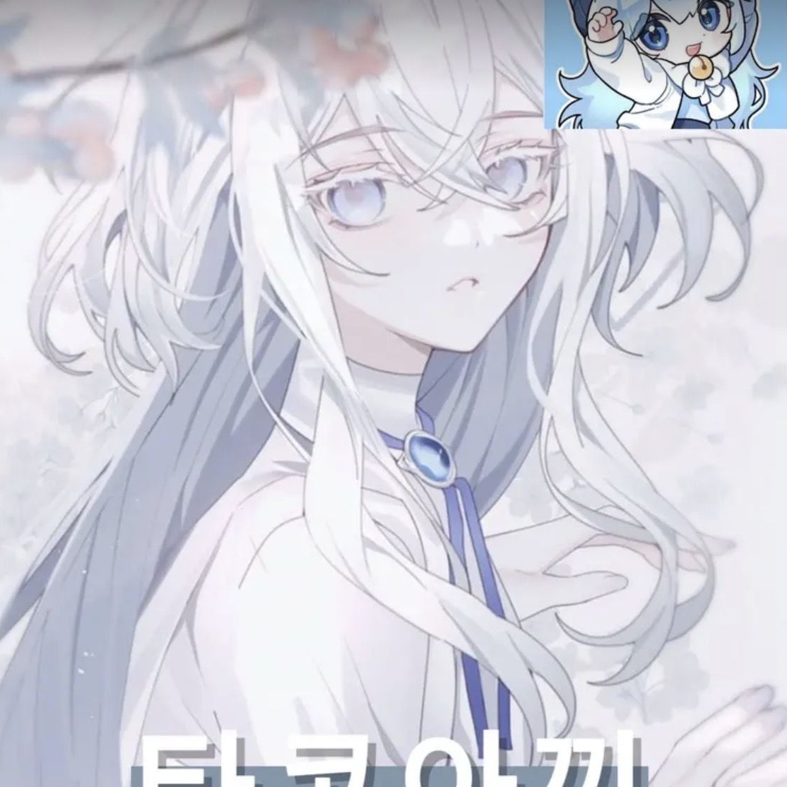 유튜버 좀아포 대표 이미지