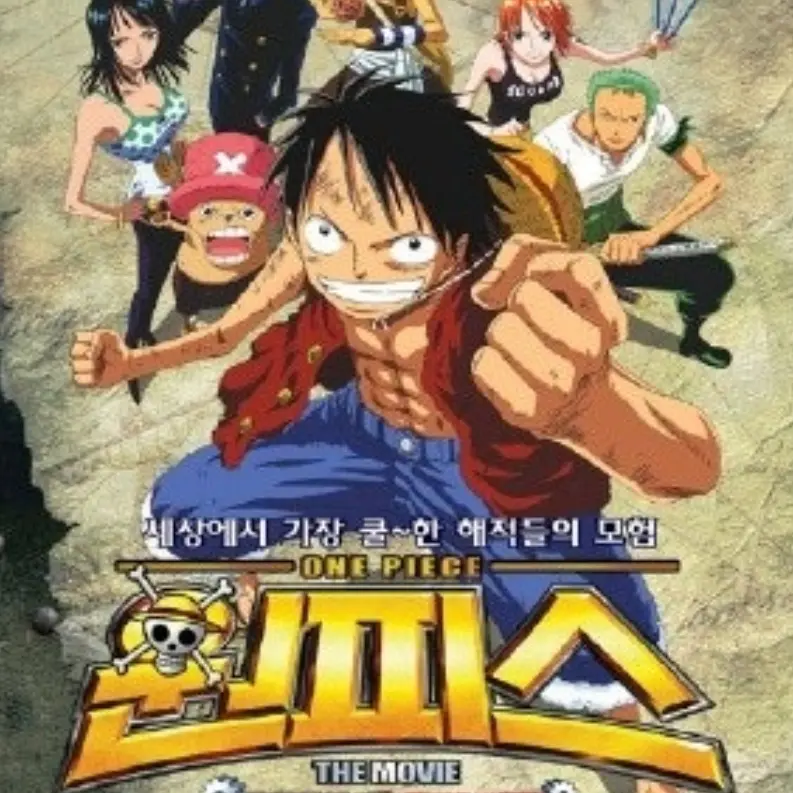 StrictWind3366의 원피스