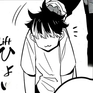 Profile image of 나루미 겐