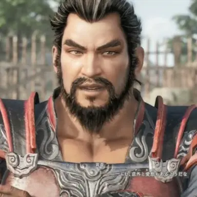 Profile image of 黄蓋