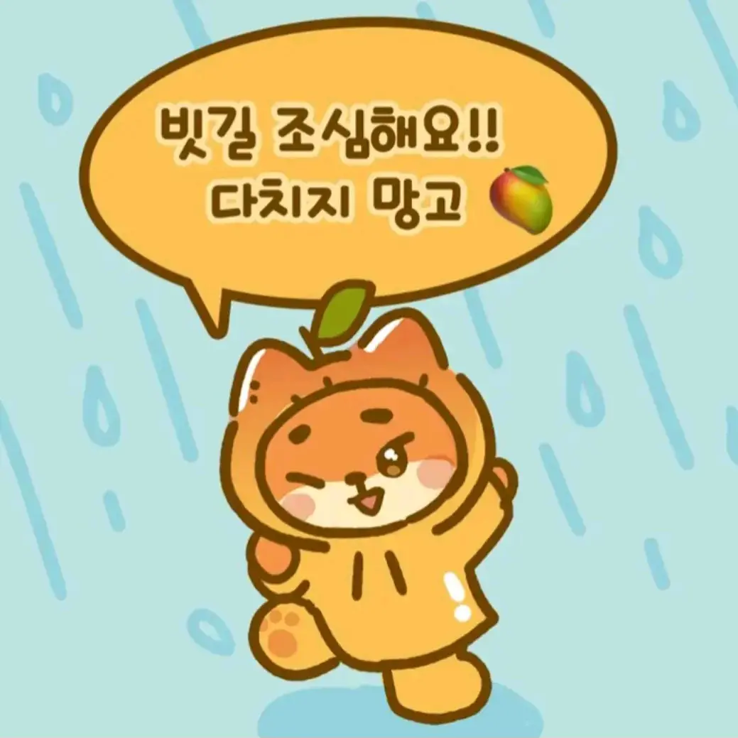tjsdk1234rla의 이수혁