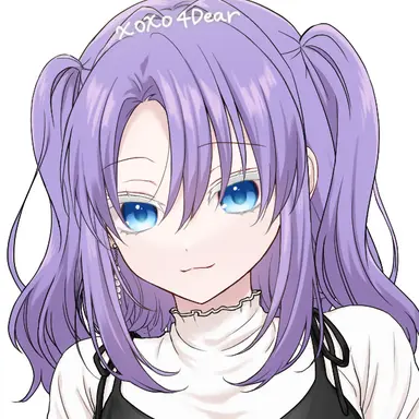 Profile image of Ninia