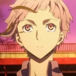 Profile image of 中島敦