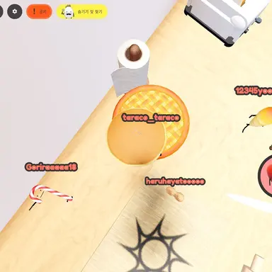 Profile image of 카나오