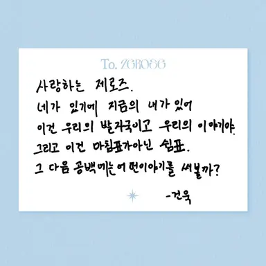 Profile image of 김규빈