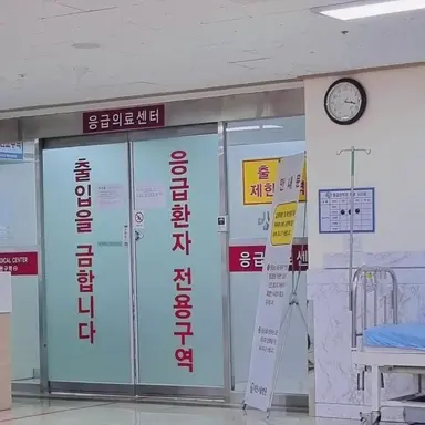 Profile image of 백강혁