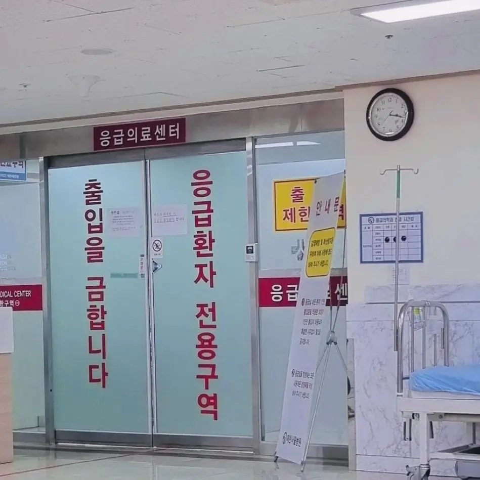 Bl_joa815의 혐관 백강혁