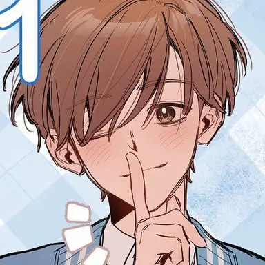 Profile image of Cha Hana