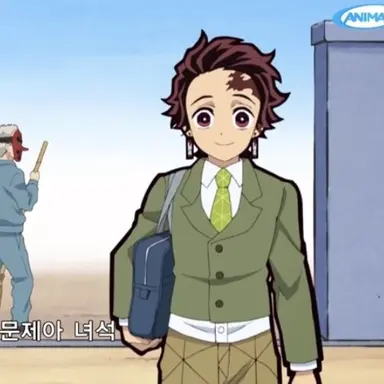 Profile image of 카마도 탄지로