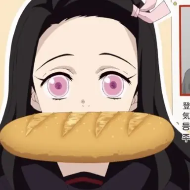 Profile image of 카마도 네즈코