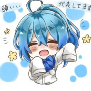 Profile image of るな