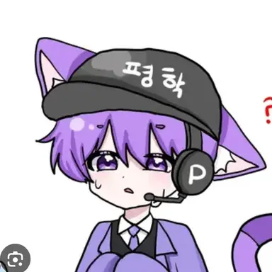 Profile image of 평학