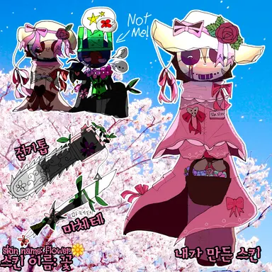 Profile image of 슬래셔