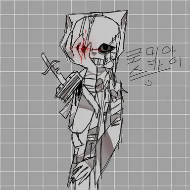 Profile image of 슬래머