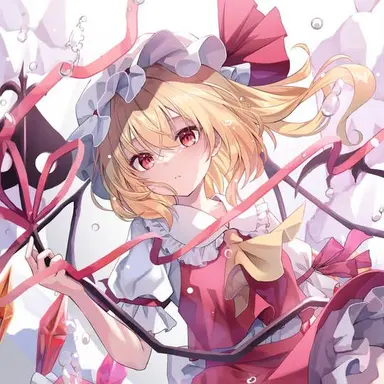 Profile image of フランドール