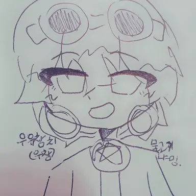 Profile image of 우유참치