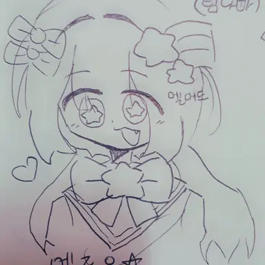 Profile image of 멜로우