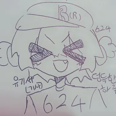 Profile image of 유기사