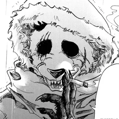 Profile image of Gohin