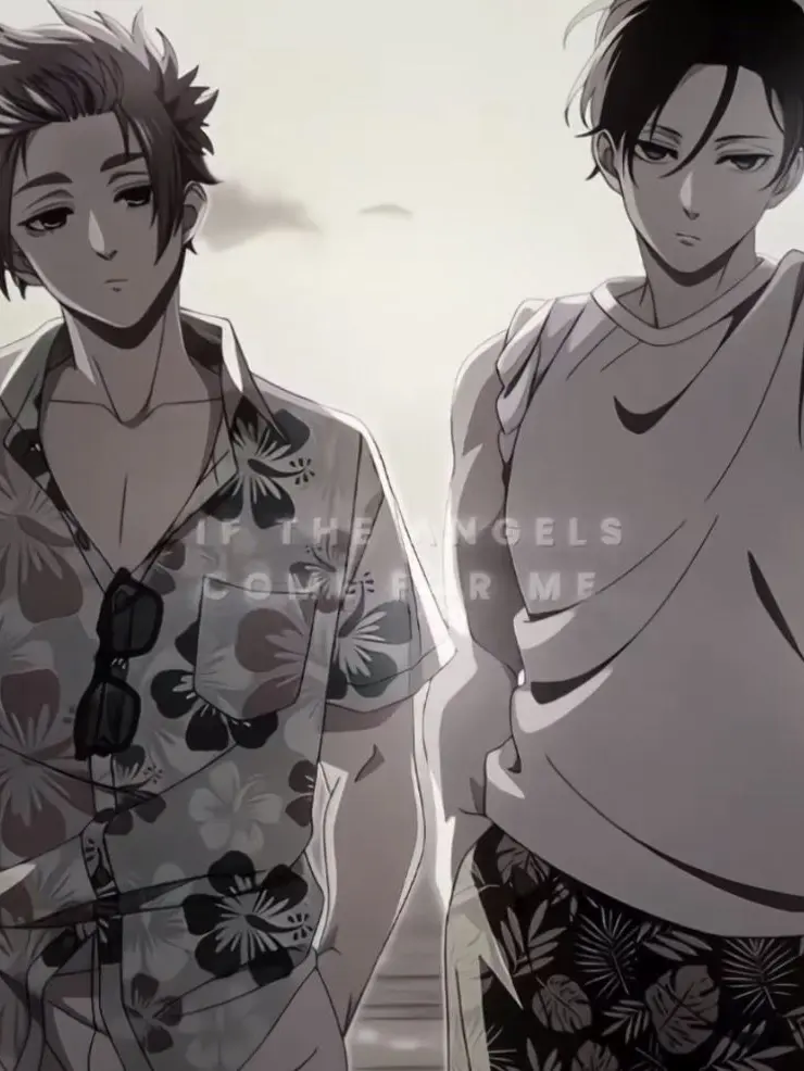 Chuuu486의 첫째의 짐이란