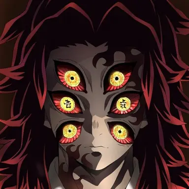 Profile image of Kokushibo