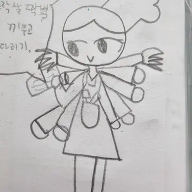 Profile image of 영양사