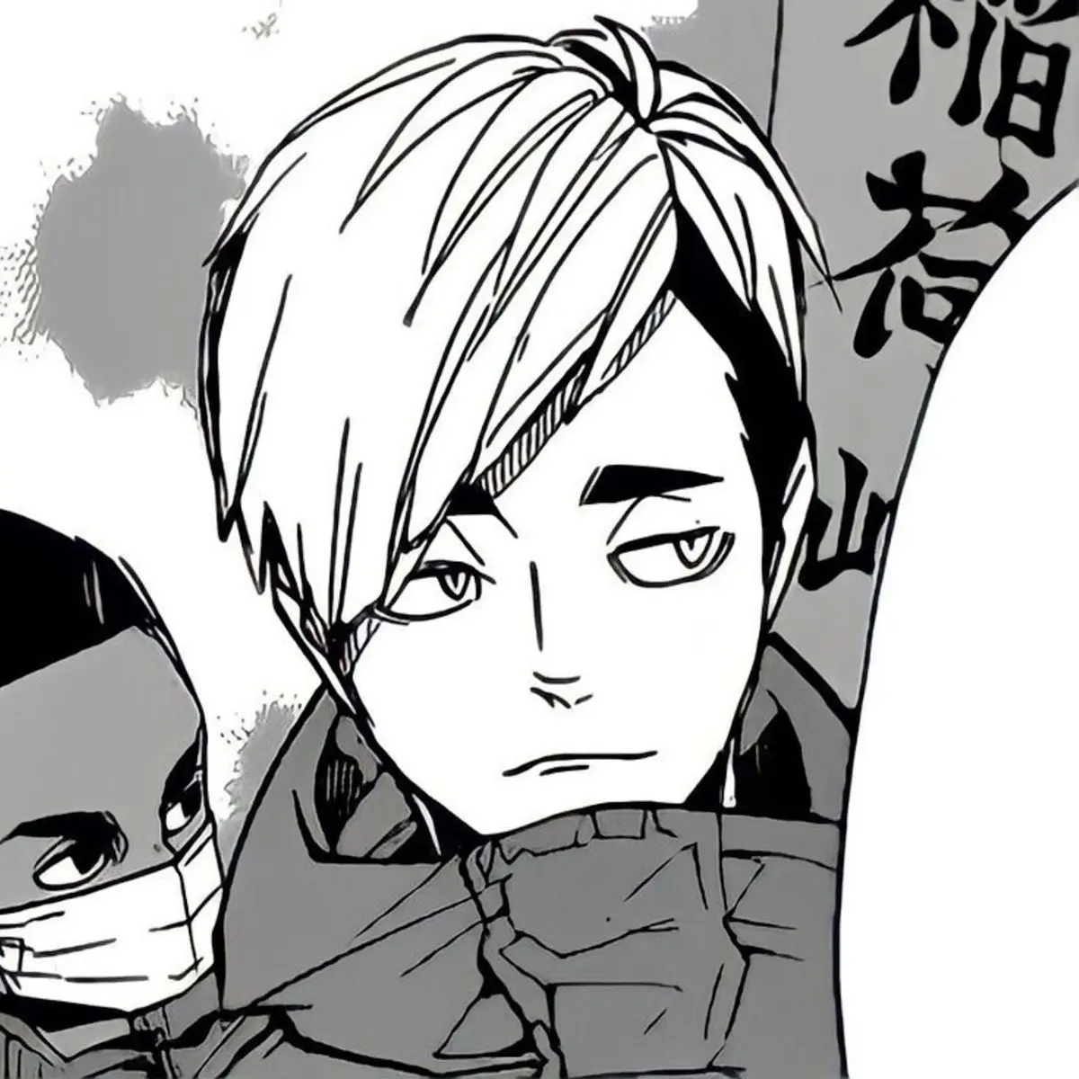 noyasoda의 내 맘을 숨겨