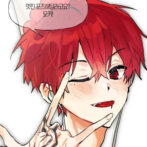 HotSage7526의 아카이로 류의 생일