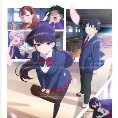 Profile image of Komi Cant Communicate