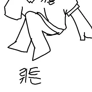 Profile image of 뤼튼