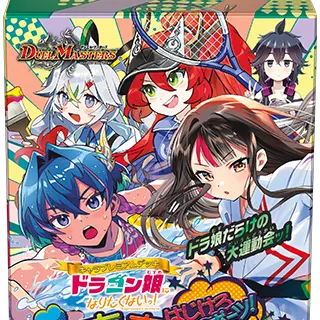 Profile image of スポーツゲーム
