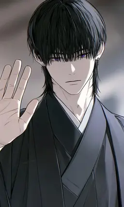 Profile image of 紫苑