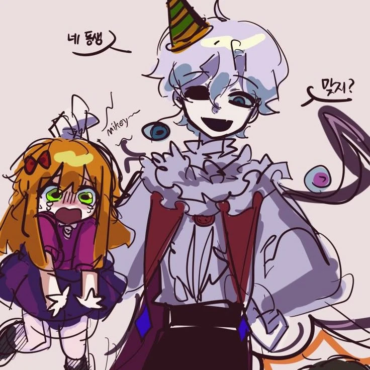 에너드 (2p)
