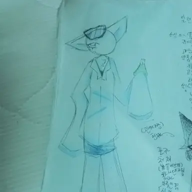 Profile image of 일런