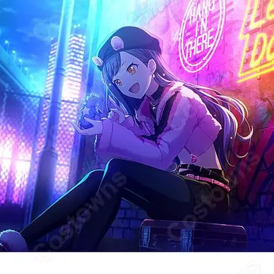 Profile image of 白石杏