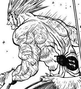 Profile image of ウボォーギン