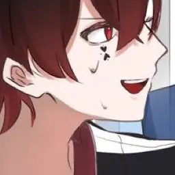Profile image of Atto